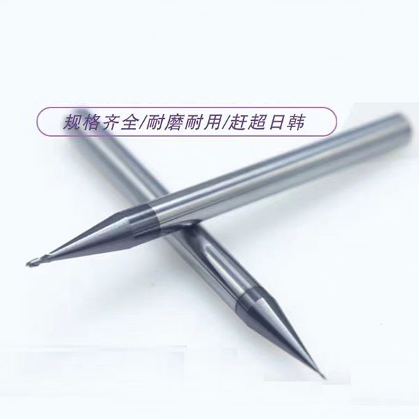 HRC60-Micro-Endmills-2-Flutes2